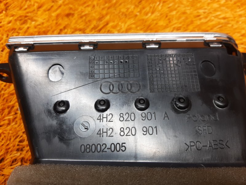 дефлектор воздушный, 1240 рублей, Красноярск