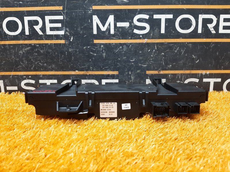 блок управления климат-контролем, 2000 рублей, Красноярск