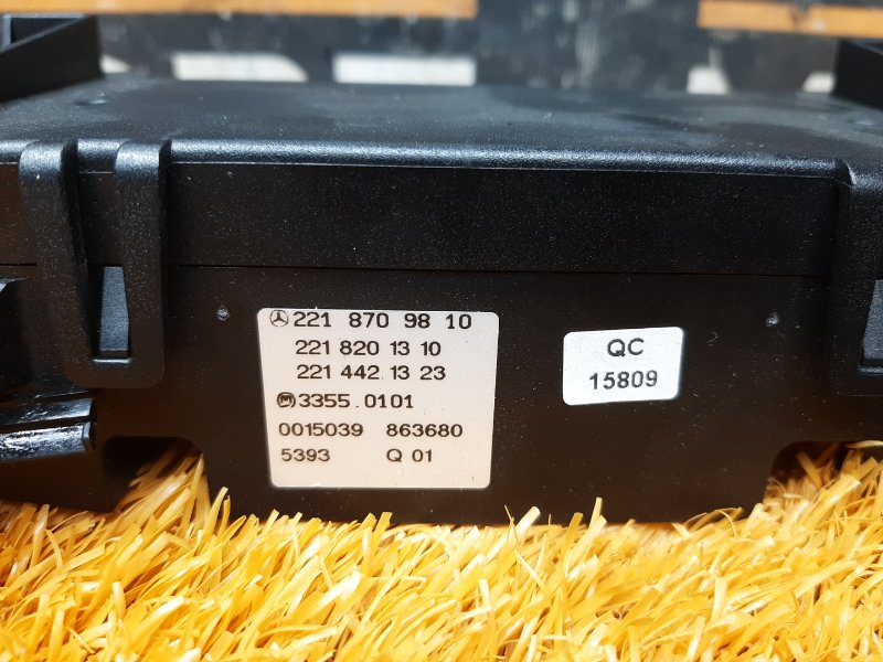 блок управления климат-контролем, 2000 рублей, Красноярск