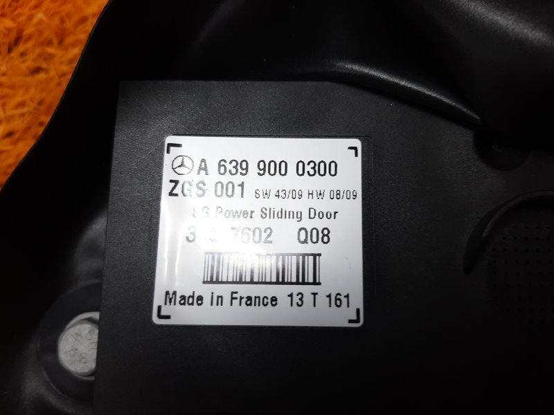 Блок управления дверью, 7500 рублей, Красноярск