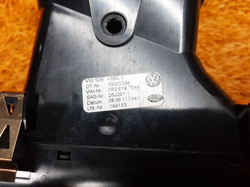 дефлектор воздушный, 800 рублей, Красноярск