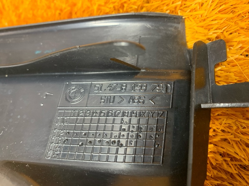 Накладка на порог салона, 400 рублей, Красноярск