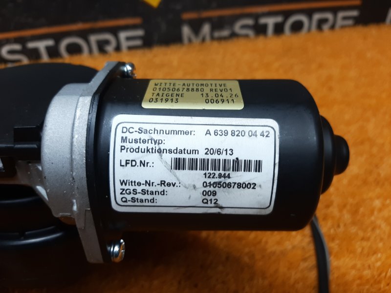 Электропривод сдвижной двери, 21000 рублей, Красноярск