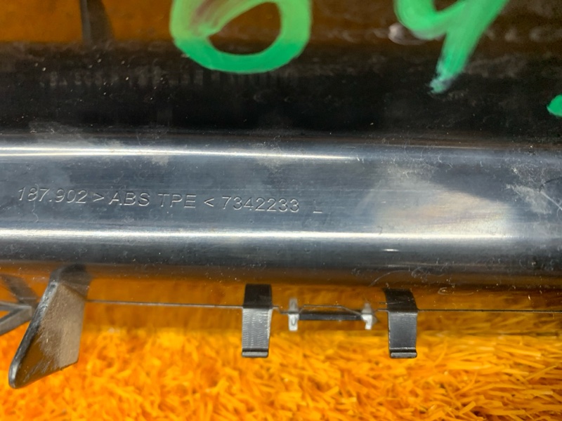 Накладка на фонарь, 1190 рублей, Красноярск