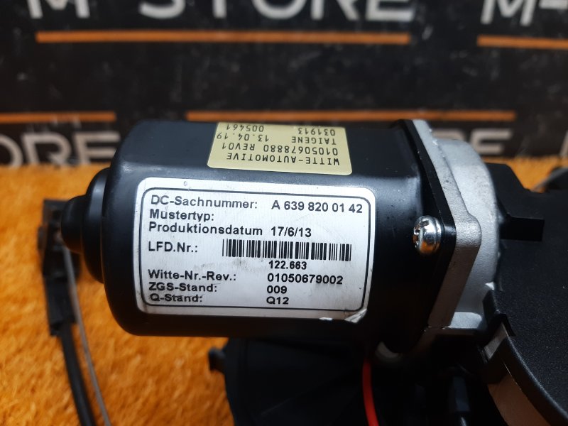 Электропривод сдвижной двери, 13000 рублей, Красноярск