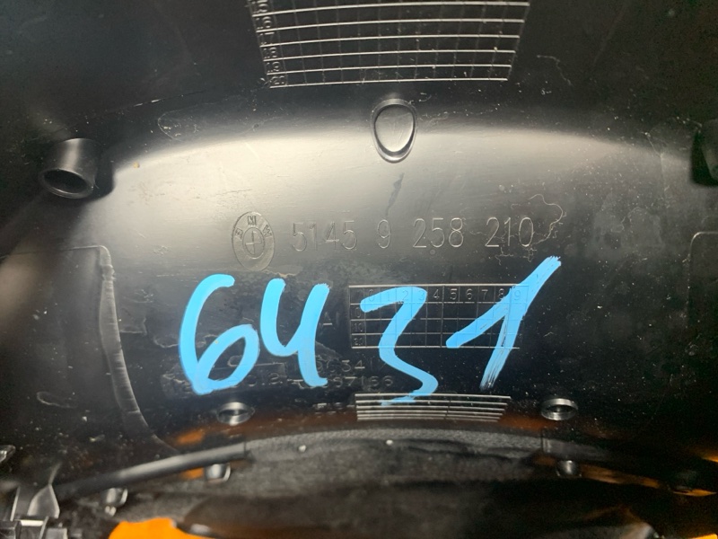 Кожух рулевой колонки, 2760 рублей, Красноярск