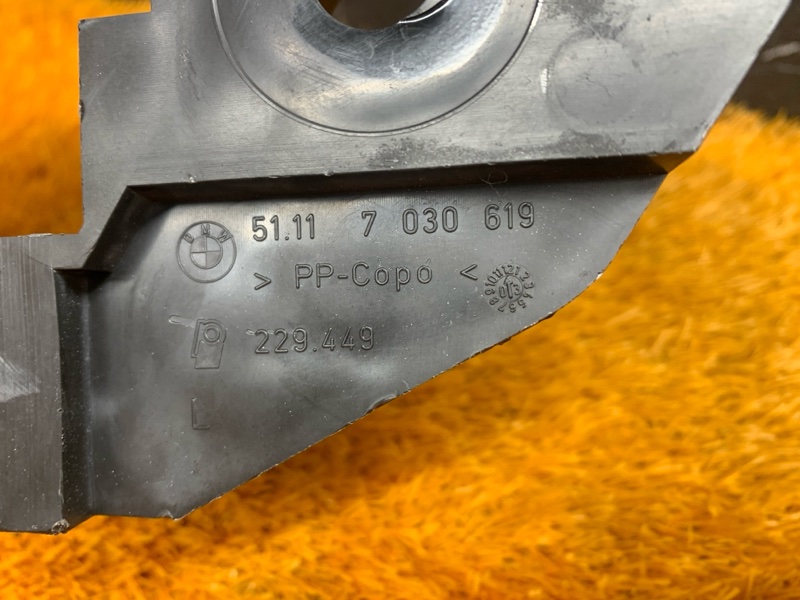 кронштейн фары, 400 рублей, Красноярск