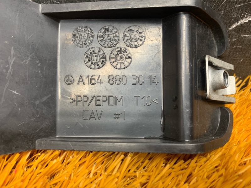 крепление бампера, 340 рублей, Красноярск