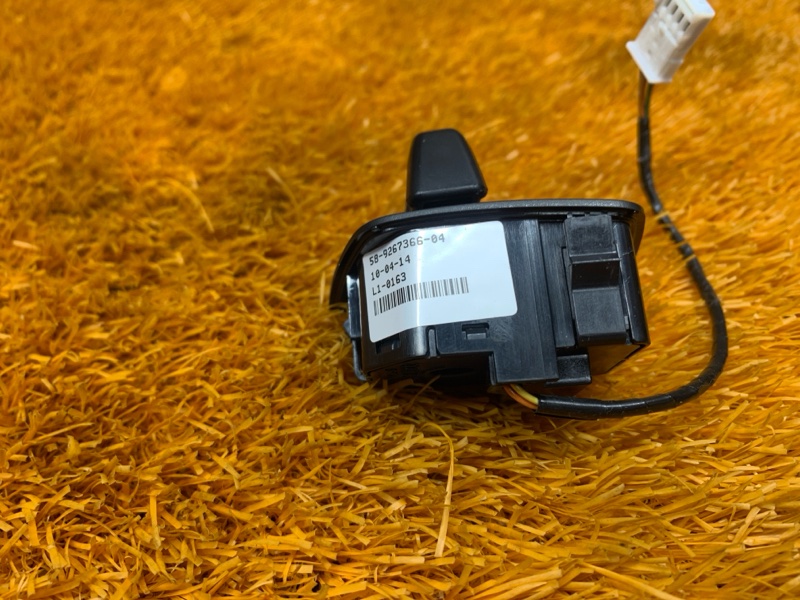 Кнопка регулировки руля, 1240 рублей, Красноярск