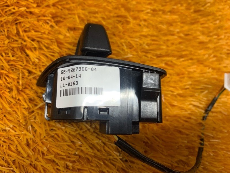 Кнопка регулировки руля, 1240 рублей, Красноярск