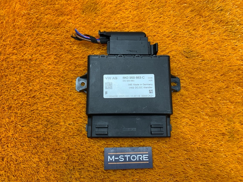 стабилизатор напряжения, 420 рублей, Красноярск