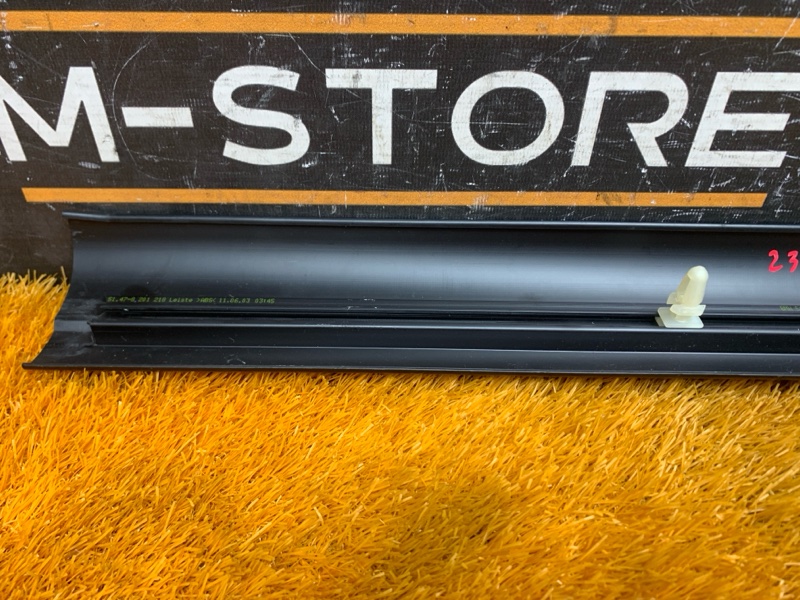 Накладка на порог салона, 200 рублей, Красноярск