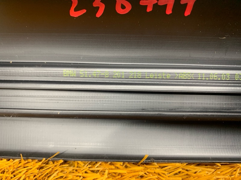 Накладка на порог салона, 200 рублей, Красноярск