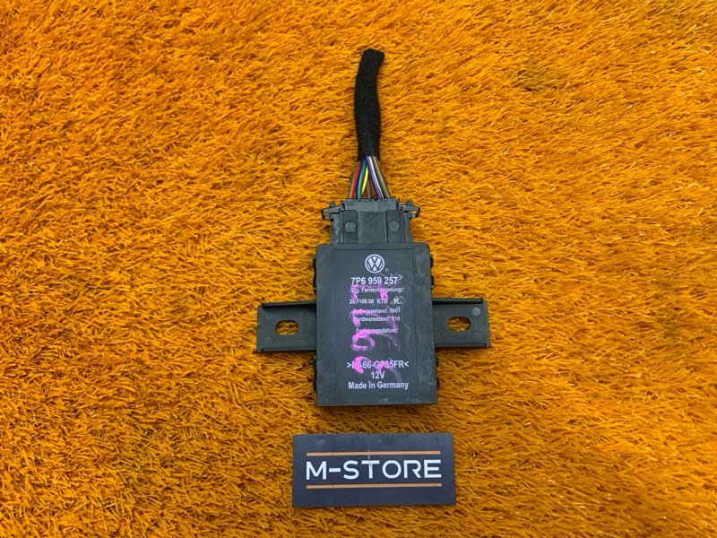 блок управления сиденьем, 870 рублей, Красноярск