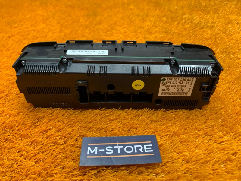 блок управления климат-контролем, 3410 рублей, Красноярск