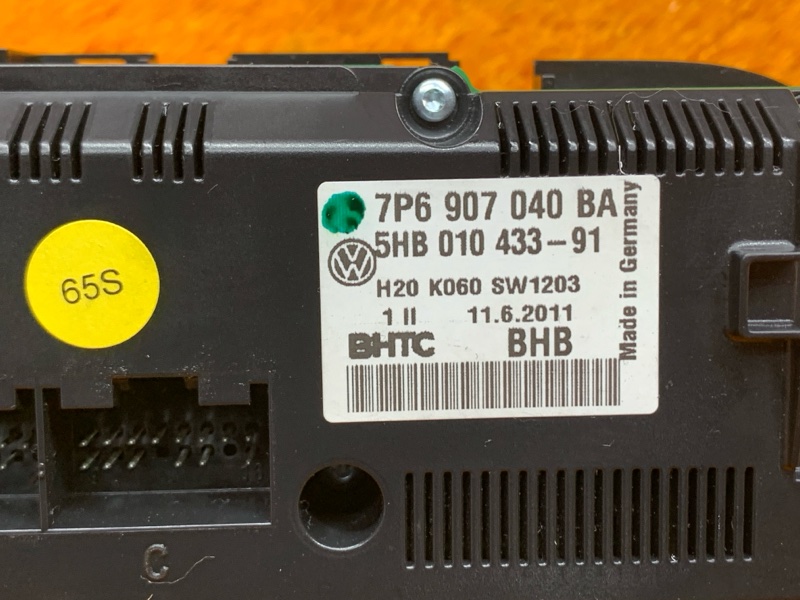 блок управления климат-контролем, 3410 рублей, Красноярск