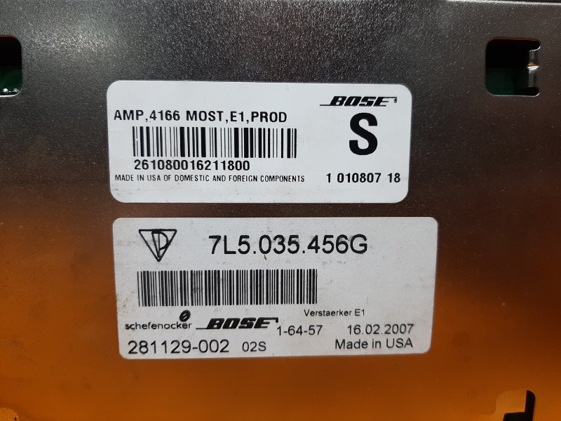 Усилитель звука, 5710 рублей, Красноярск