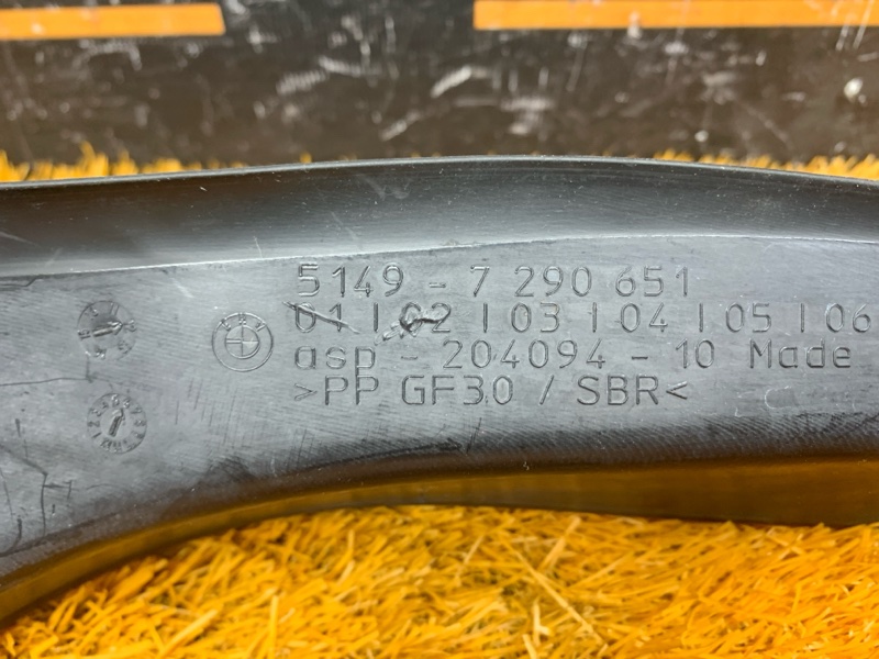 накладка стоп-сигнала, 270 рублей, Красноярск