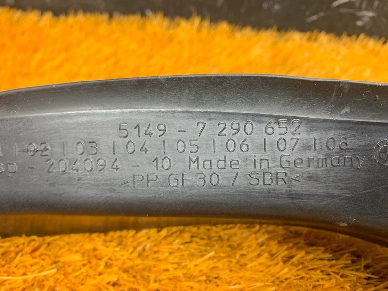 накладка стоп-сигнала, 270 рублей, Красноярск