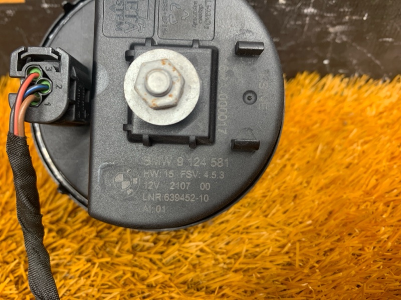 Сирена сигнализации, 700 рублей, Красноярск