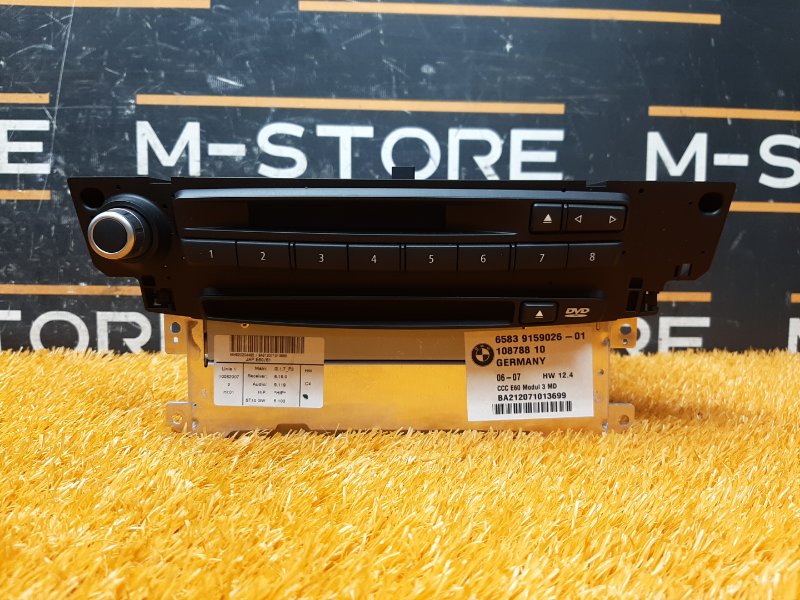 Магнитола, 12230 рублей, Красноярск