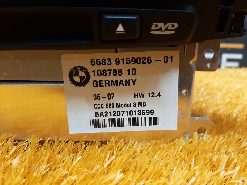 Магнитола, 12230 рублей, Красноярск