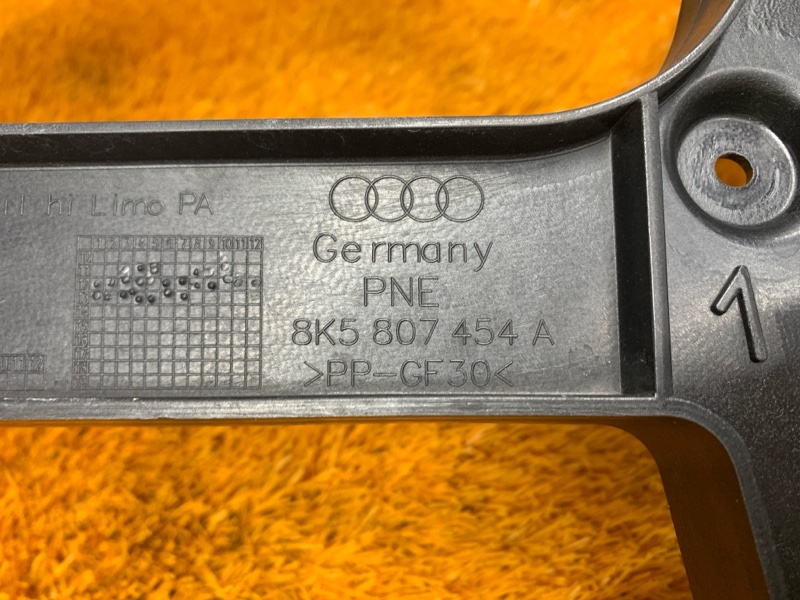 крепление бампера, 450 рублей, Красноярск