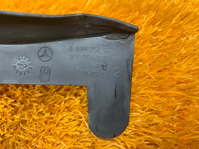 Уплотнитель лючка бензобака, 410 рублей, Красноярск