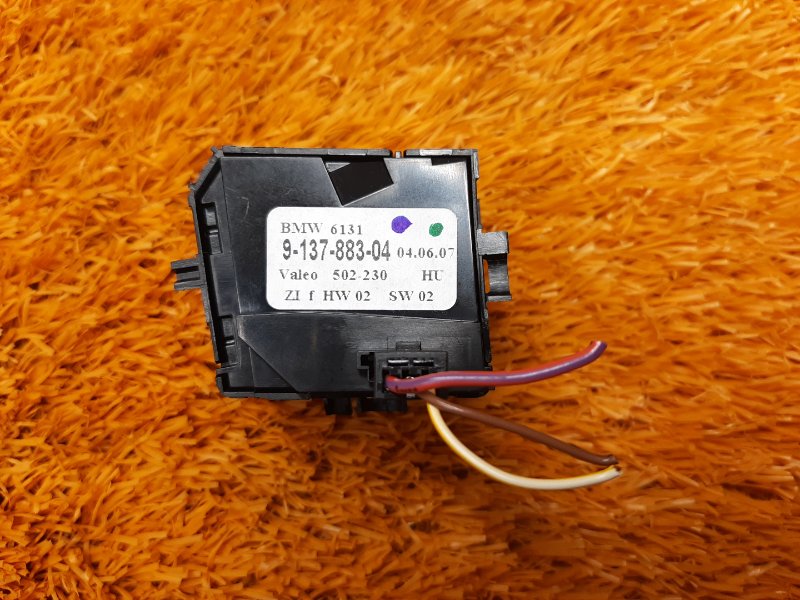 Кнопка подогрева сидений, 1000 рублей, Красноярск