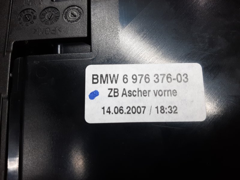 пепельница, 800 рублей, Красноярск