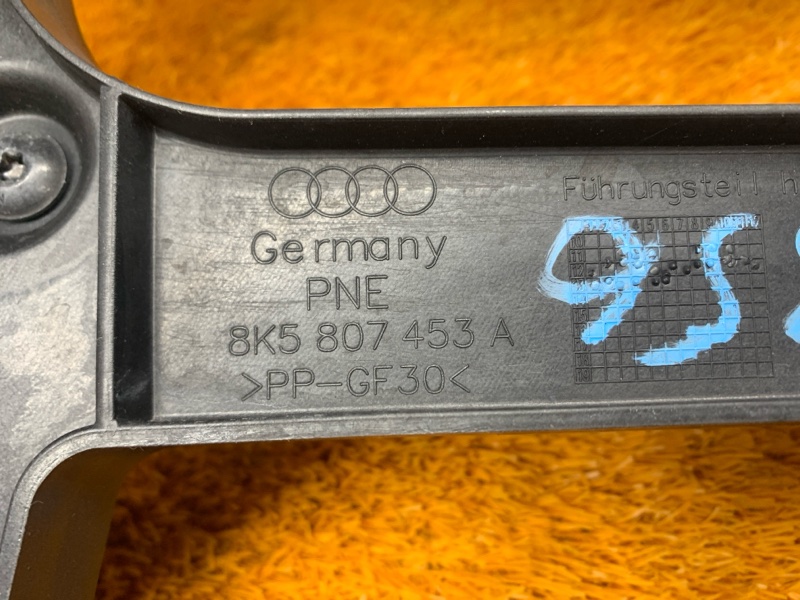 крепление бампера, 450 рублей, Красноярск