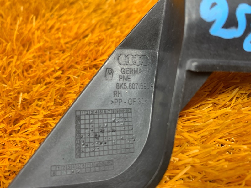 крепление бампера, 410 рублей, Красноярск