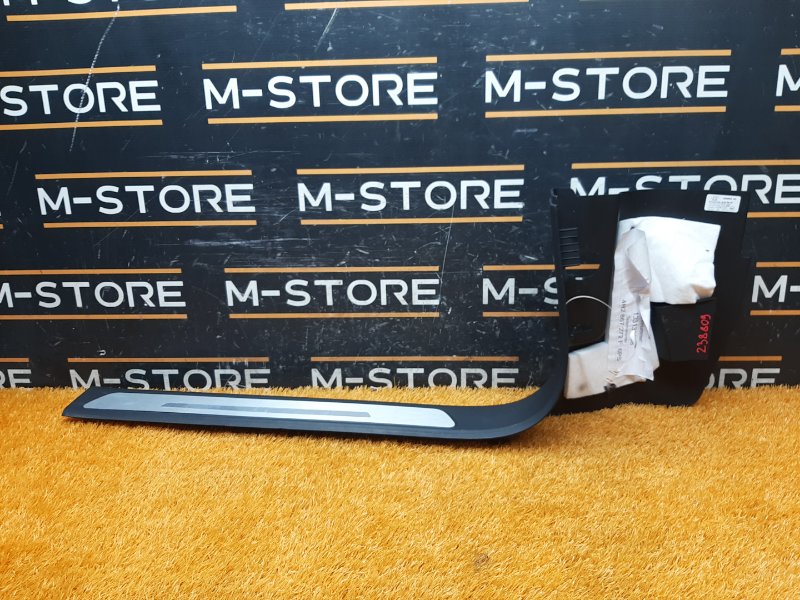 Накладка на порог салона, 420 рублей, Красноярск