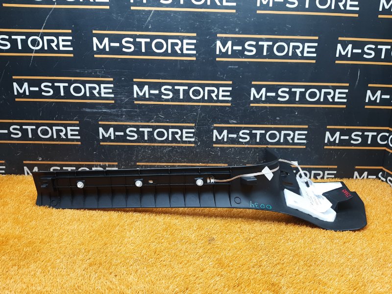 Накладка на порог салона, 420 рублей, Красноярск