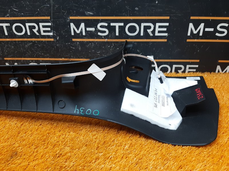 Накладка на порог салона, 420 рублей, Красноярск