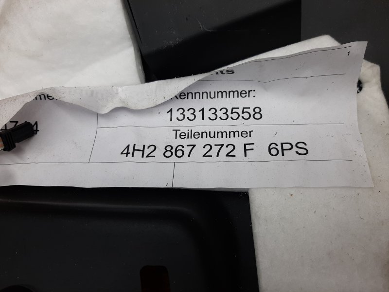 Накладка на порог салона, 420 рублей, Красноярск