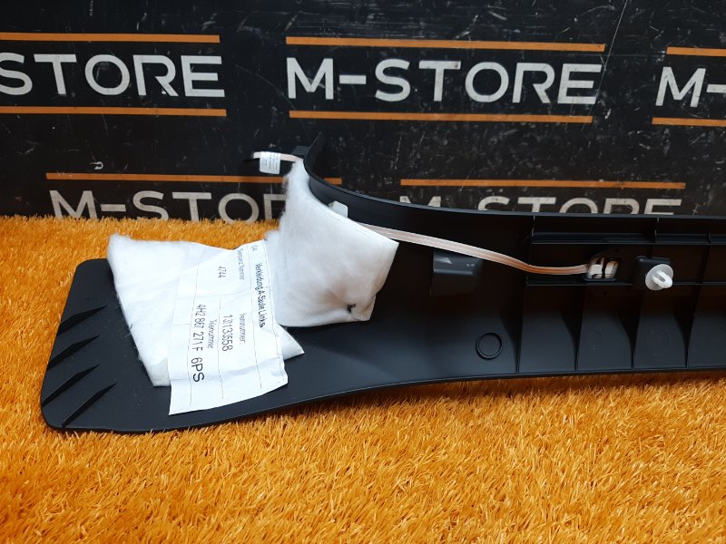 Накладка на порог салона, 420 рублей, Красноярск