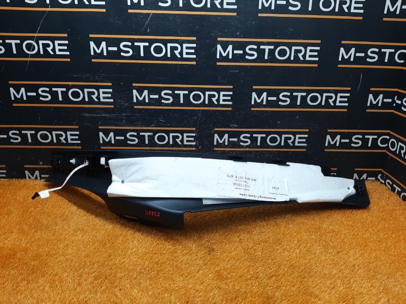 Накладка на порог салона, 2060 рублей, Красноярск