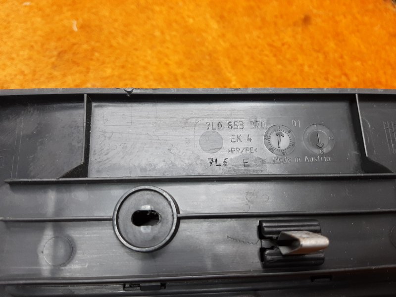 Накладка на порог салона, 1240 рублей, Красноярск