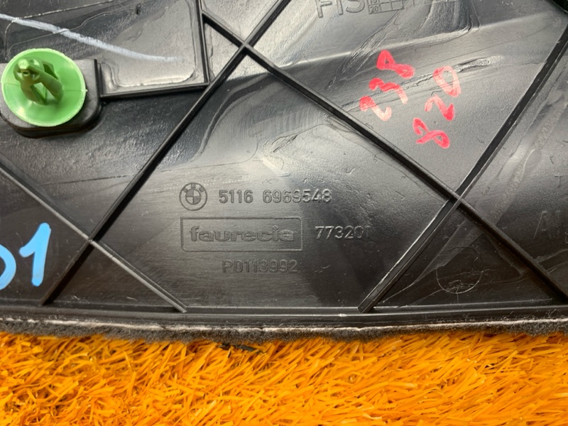 Накладка центральной консоли, 300 рублей, Красноярск