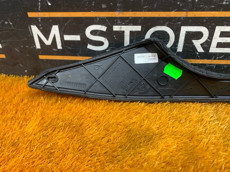 Накладка центральной консоли, 410 рублей, Красноярск