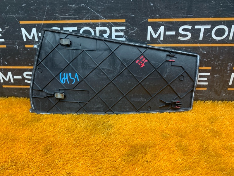 Накладка центральной консоли, 250 рублей, Красноярск