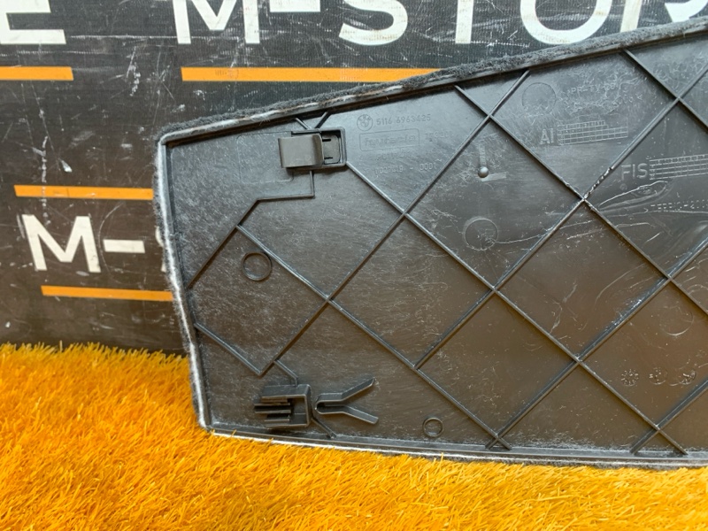 Накладка центральной консоли, 410 рублей, Красноярск