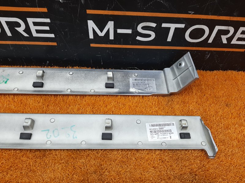 накладка на крыло, 2000 рублей, Красноярск