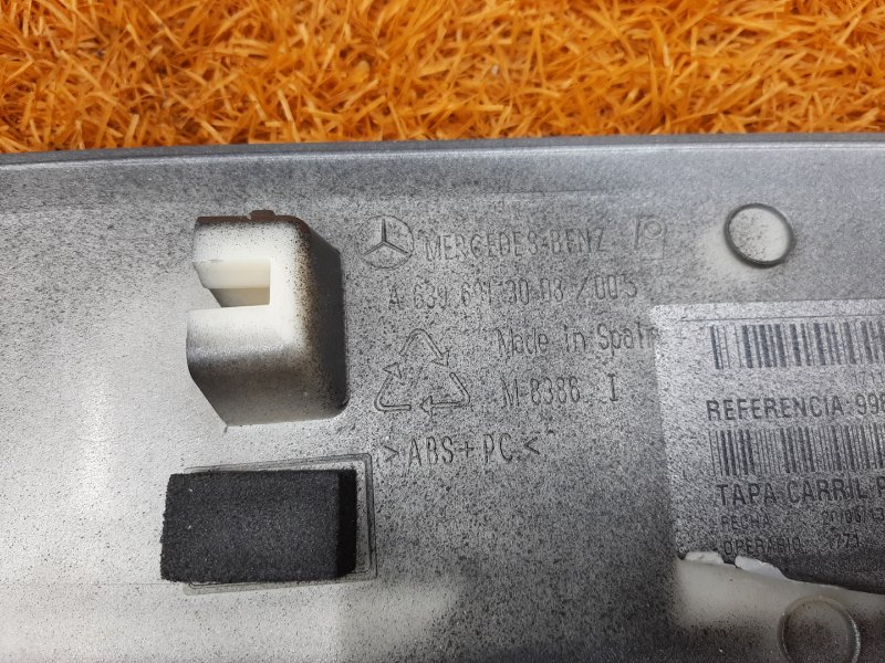 накладка на крыло, 2000 рублей, Красноярск