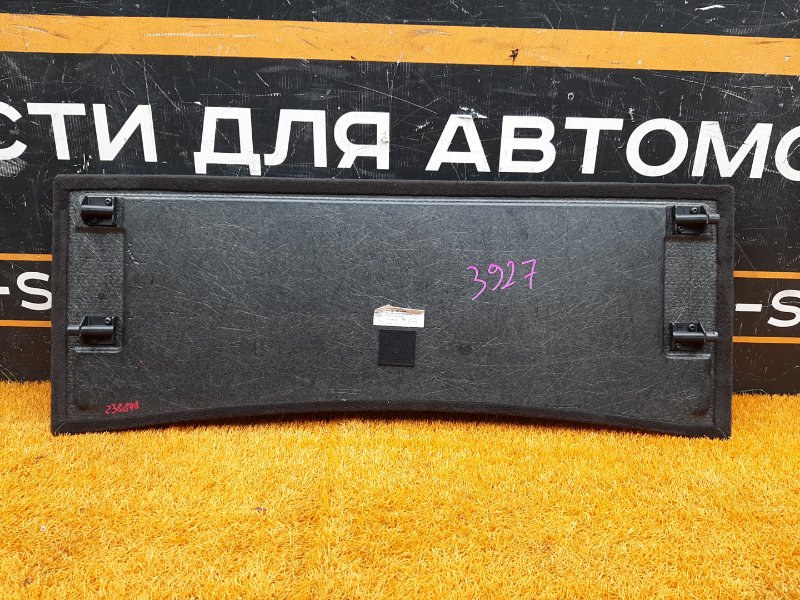 пол багажника, 830 рублей, Красноярск