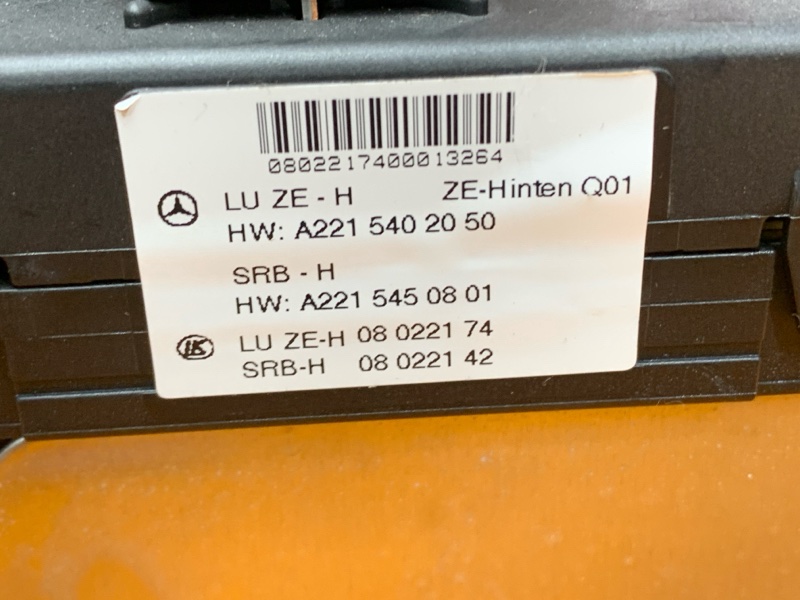 Блок предохранителей SAM, 2660 рублей, Красноярск