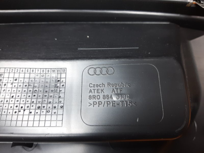 Накладка замка багажника, 1580 рублей, Красноярск