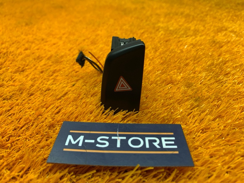 Кнопка аварийной сигнализации, 200 рублей, Красноярск