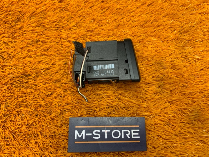 Кнопка аварийной сигнализации, 200 рублей, Красноярск